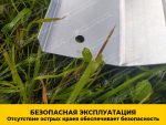 Грядки в теплицу «Усиленные» оцинкованные (высота 20 см) — изображение 4